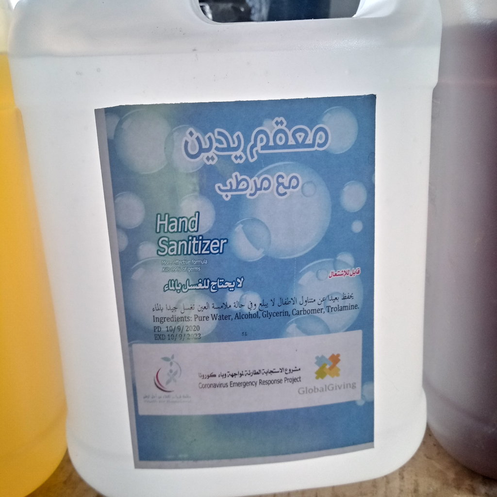 cholera Emergency Response Project