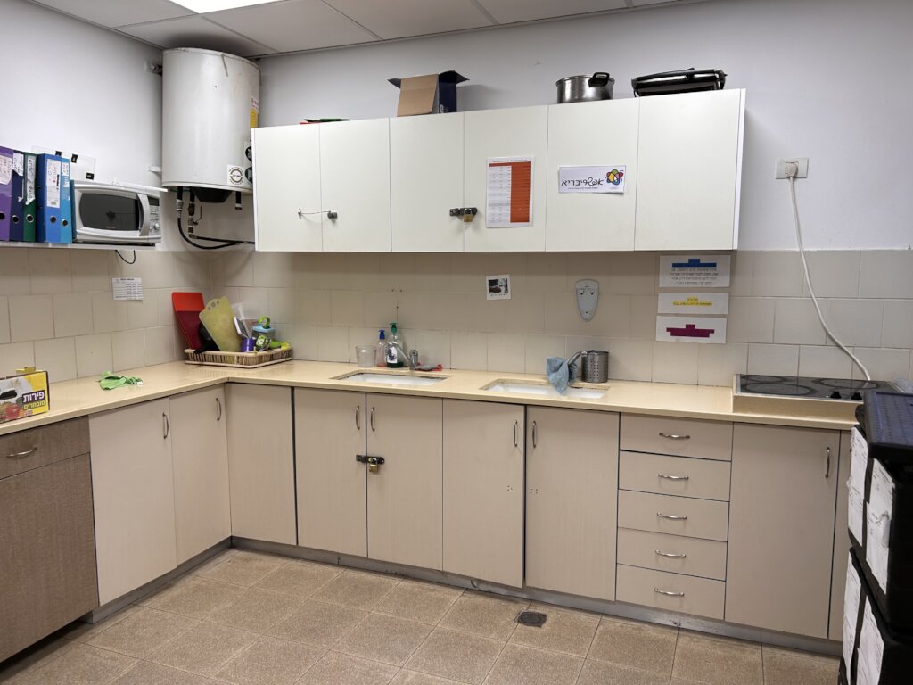 Harim school kitchen "before"