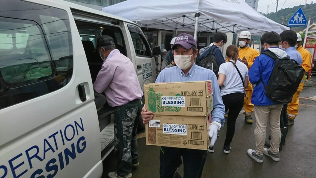 Help Survivors of Landslide in Atami, Japan