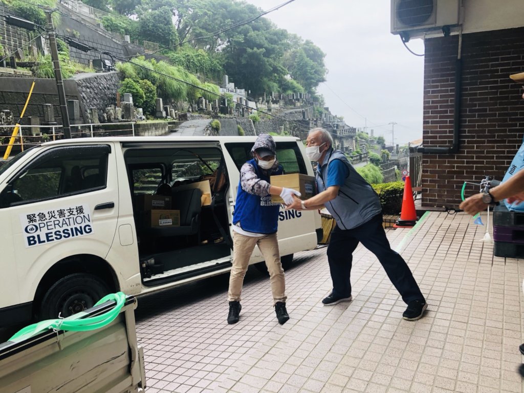 Help Survivors of Landslide in Atami, Japan