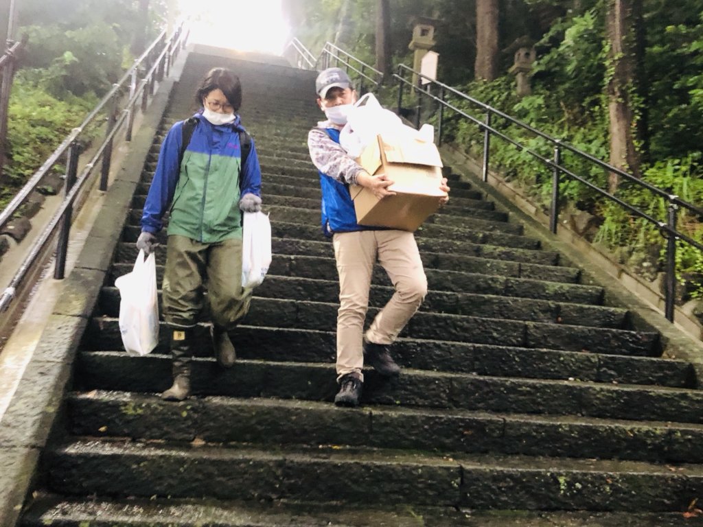 Help Survivors of Landslide in Atami, Japan