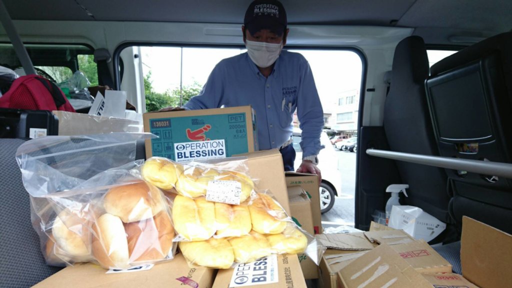 Help Survivors of Landslide in Atami, Japan