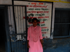 Sonia, Blossom Bus scholar