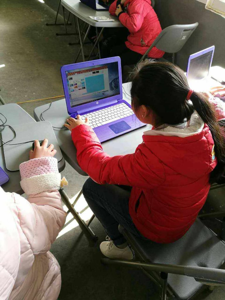 Digital Skills for Disadvantaged Children in China