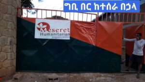 New MHO rehabilitation center AFTER Renovation