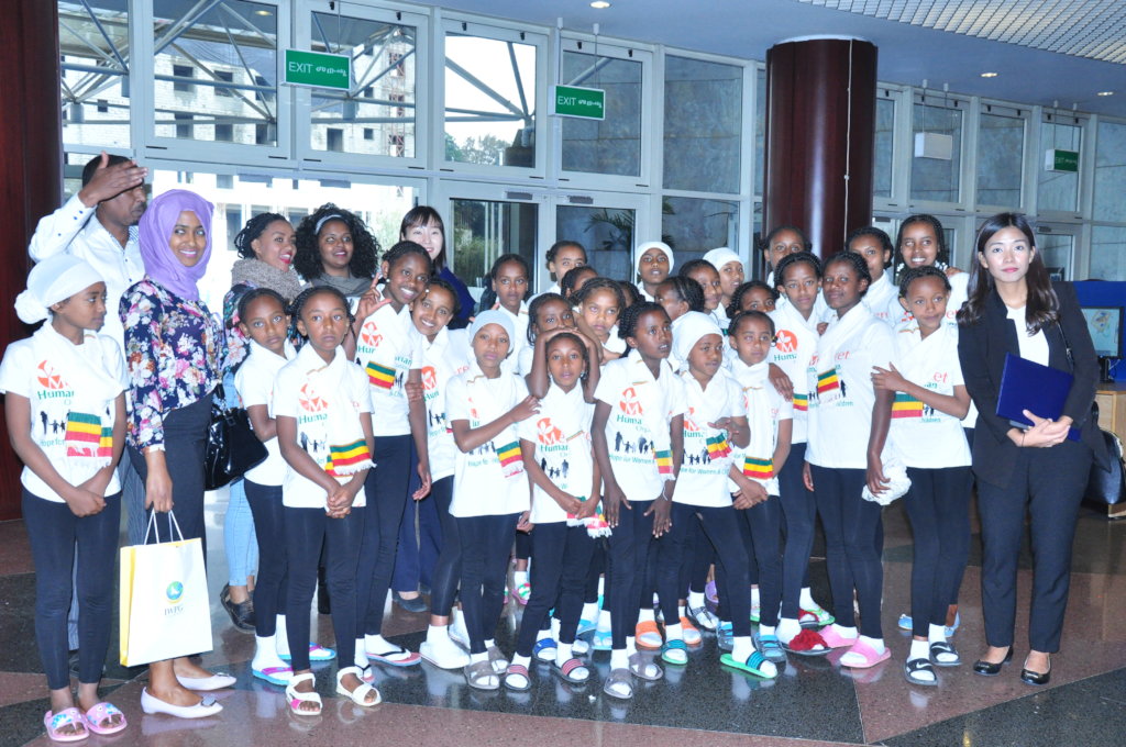 Cultivate Plants- Cultivate Peace in Ethiopia