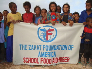 Students at the School in Tazorat