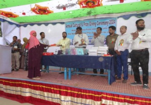DBD. Prize Giving of Sports and Cultural Program