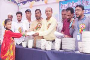 Annual Cultural Program  2025