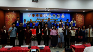 MOU event with the Raindrop Center