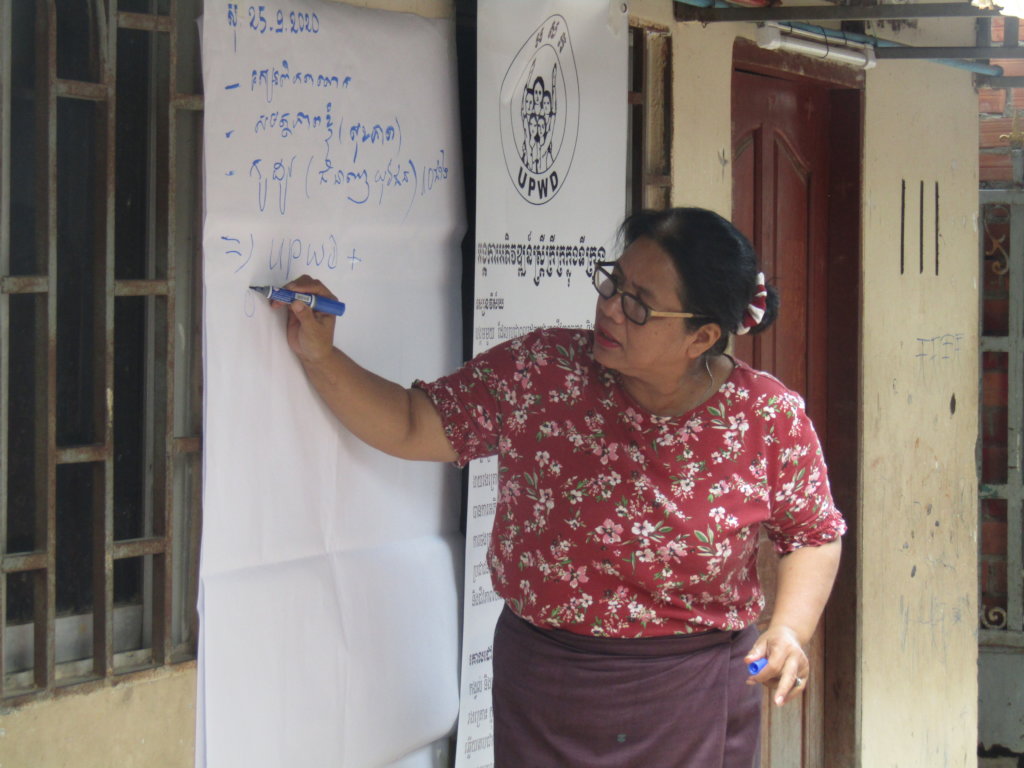 Save women and children during Covid pandemic