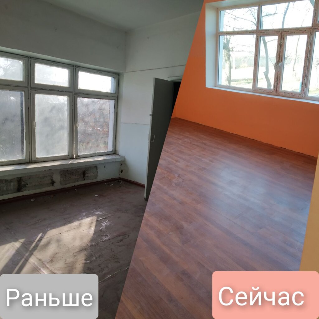 Early Childhood Centre in Tajikistan