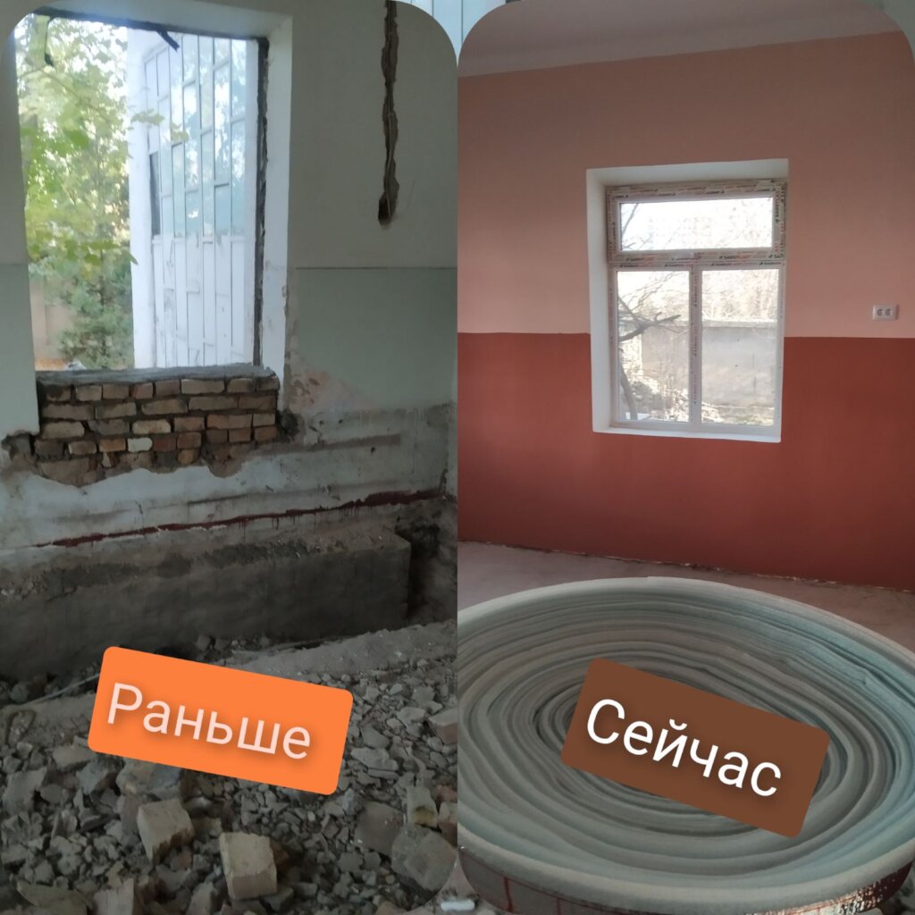 Early Childhood Centre in Tajikistan