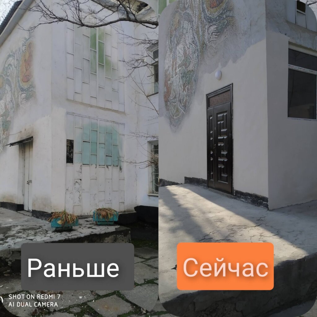 Early Childhood Centre in Tajikistan