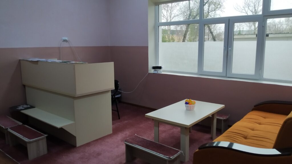 Early Childhood Centre in Tajikistan