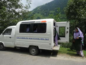 Current Vehicle