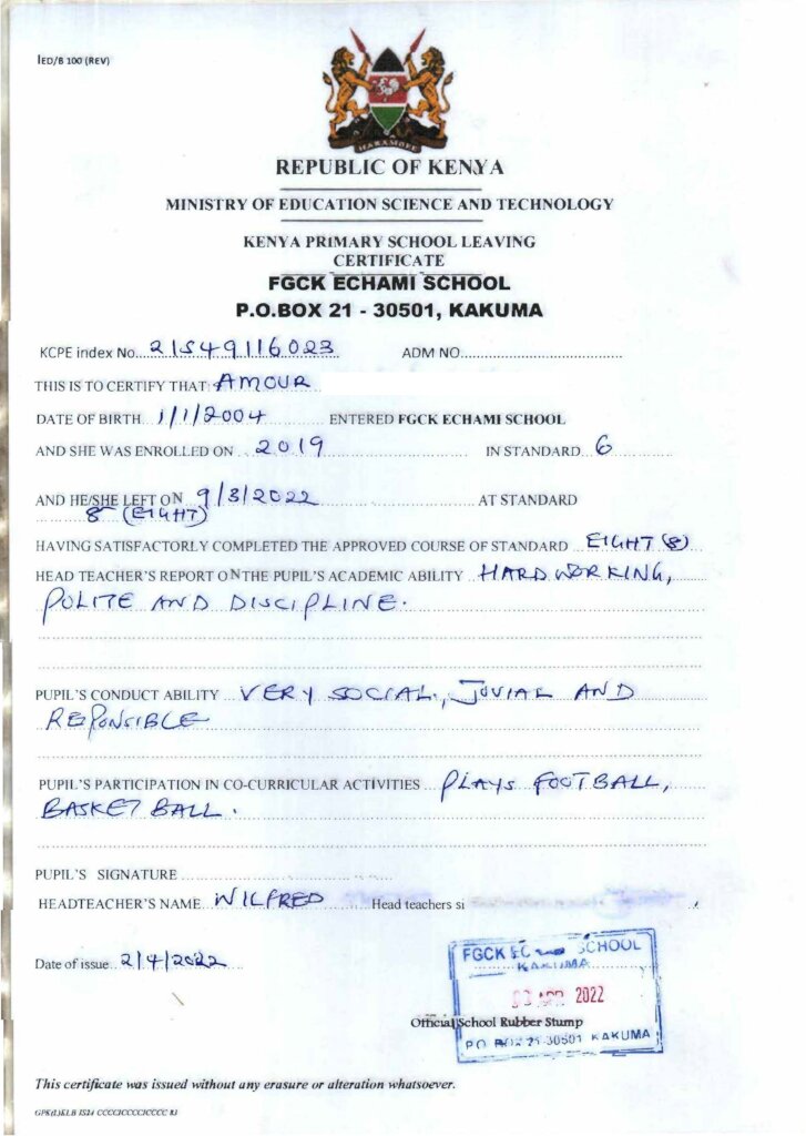 Amour Certificate