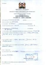 Amour Certificate
