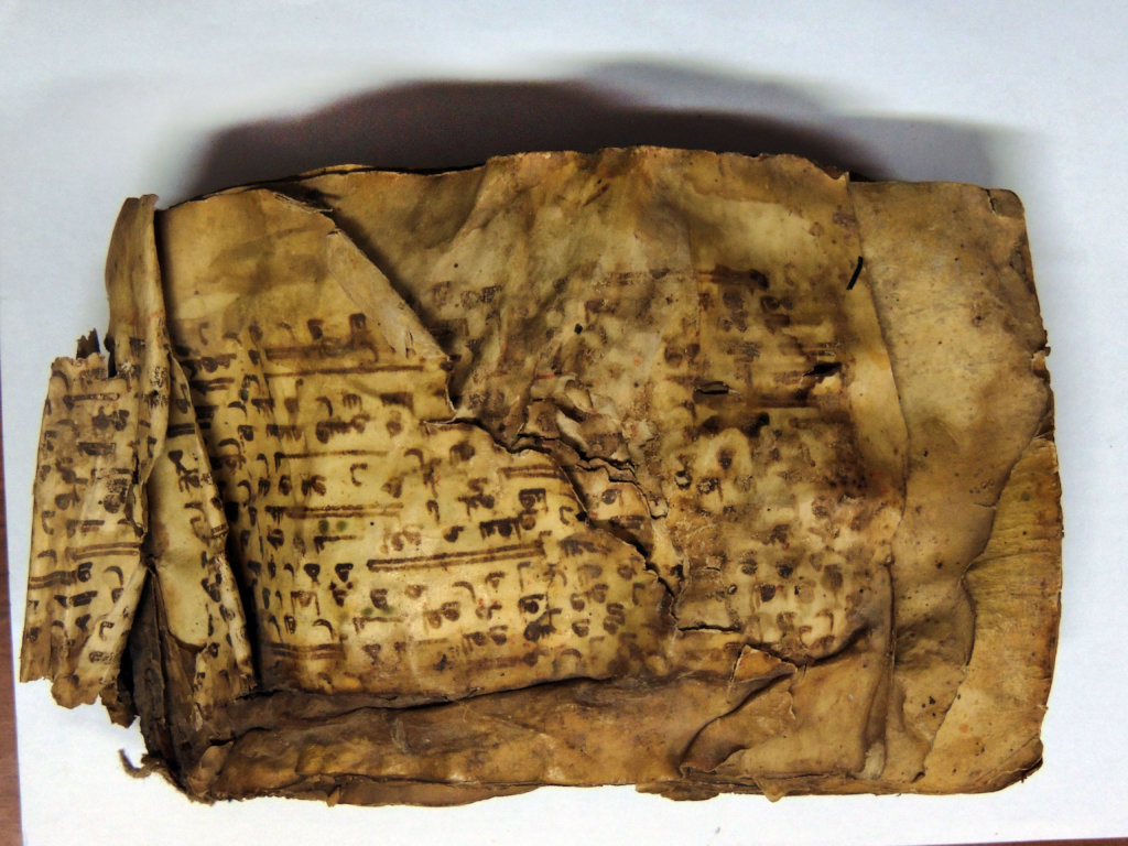 Preservation (30) ancient and rare Yemeni
