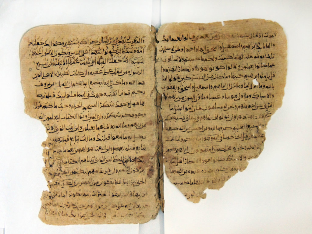 Preservation (30) ancient and rare Yemeni