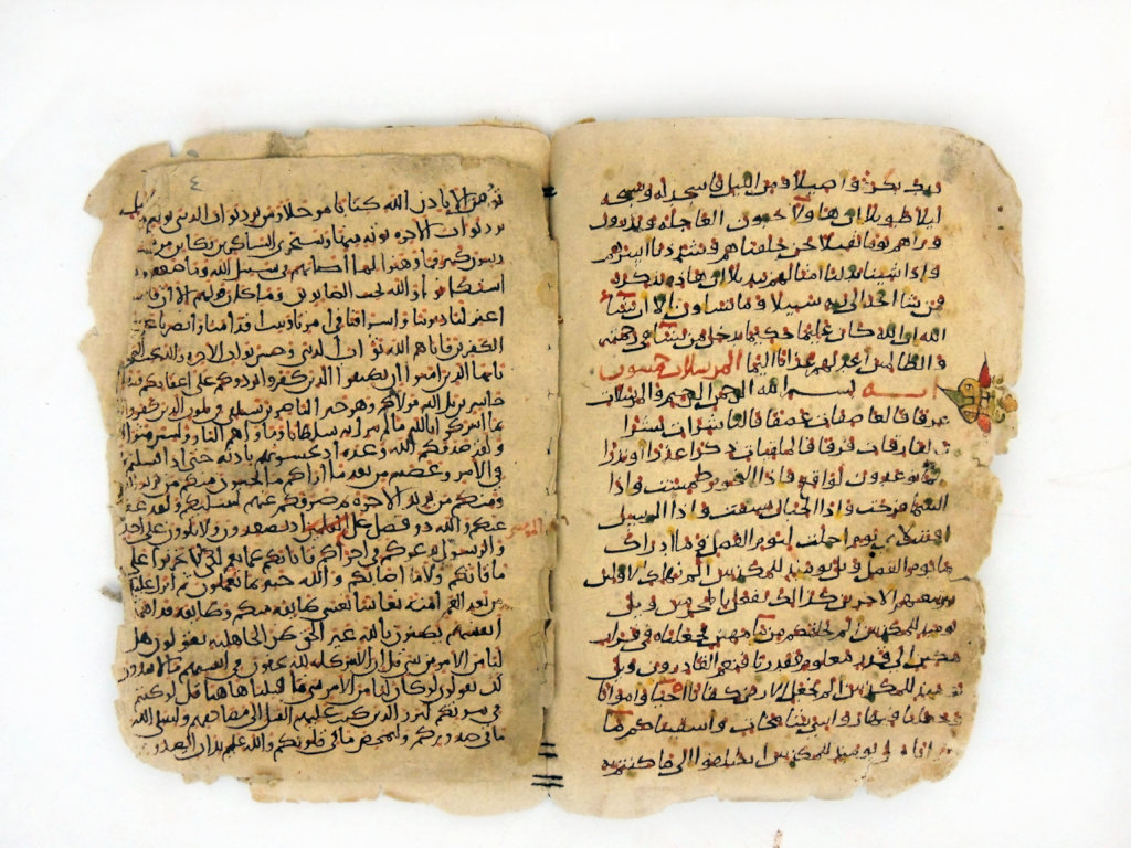 Preservation (30) ancient and rare Yemeni