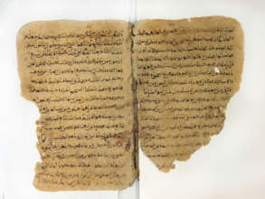 Manuscript dating back to the 14th century AD