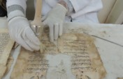 Preservation (30) ancient and rare Yemeni