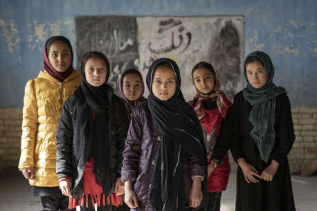 Afghanistan Emergency Fund