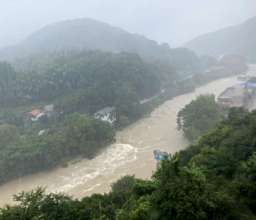 Japan Flooding