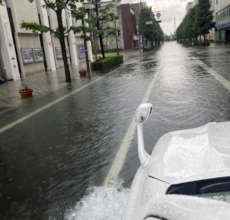 Japan Floods