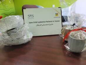 PRESENTS FOR THE CHILDREN
