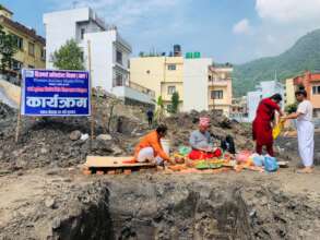 Earth Worshipping of Judo Hall
