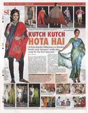 article in Ahmedabad Mirror