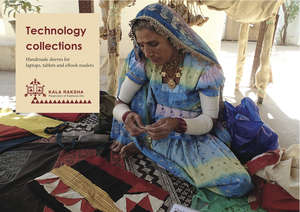 Museum inspired new tech collection