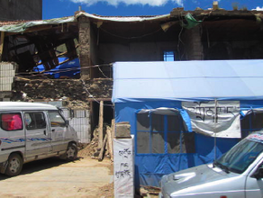 Jyekundo, a tent city – July 2010