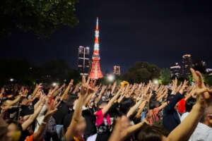 A crowd gathered for an election speech