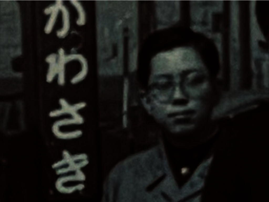 The Missing Nuclear Scientist, Takemura