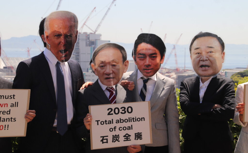 Protest at coal plant