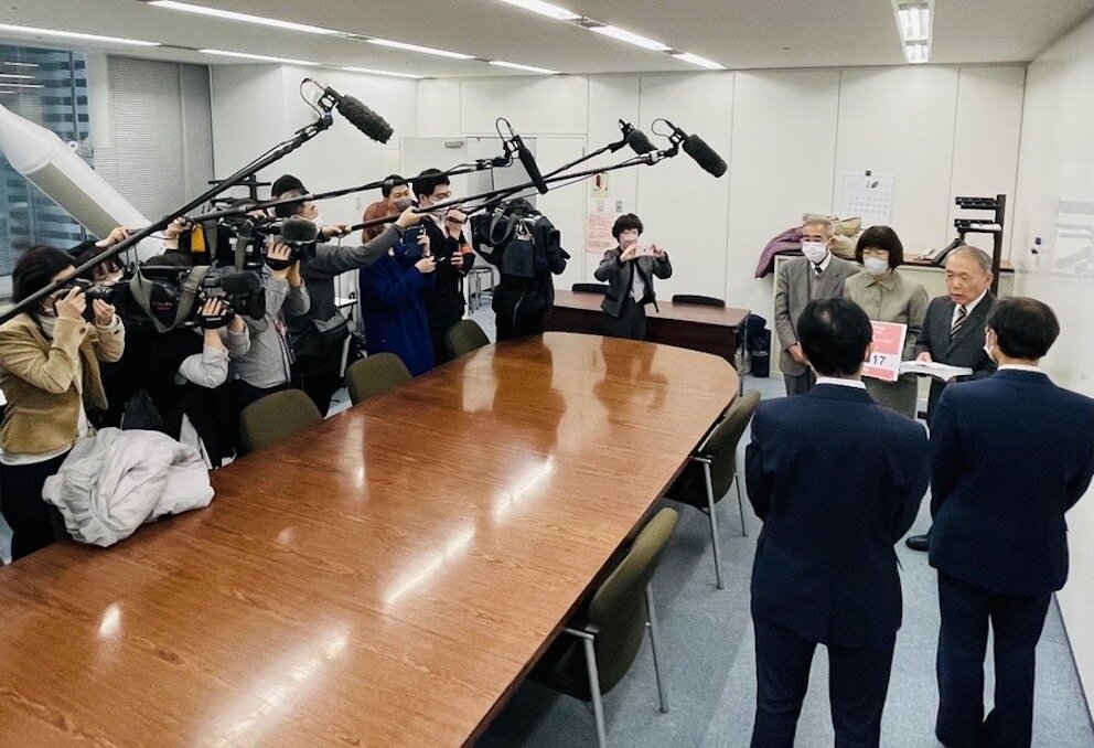 Cross-border investigative journalism from Japan