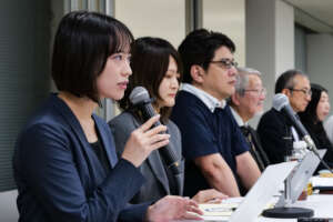 Speaking at report session