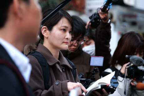 Cross-border investigative journalism from Japan