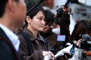 Cross-border investigative journalism from Japan