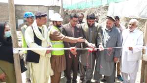 Laying of the foundation stone