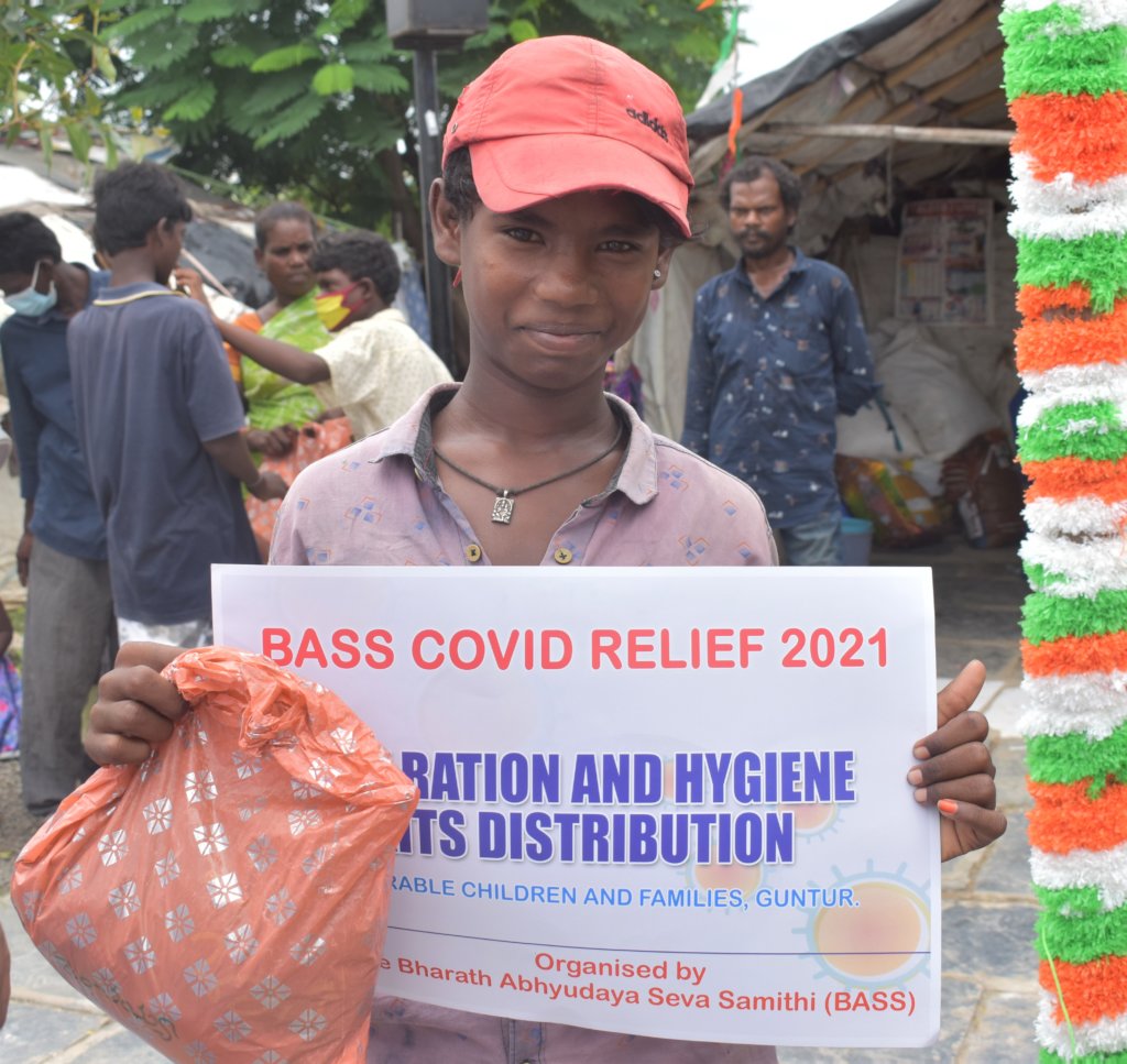 Learning Centre for waste pickers children, India