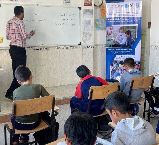 Remedial class session