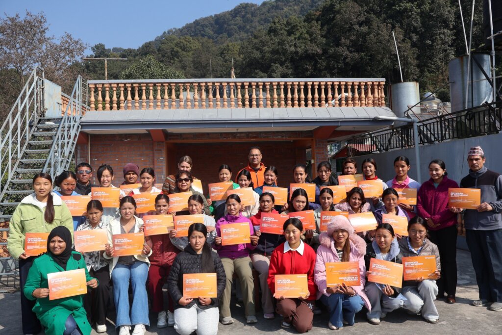 Certificate Award to Participants