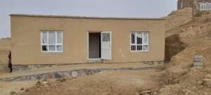 Madina's new home
