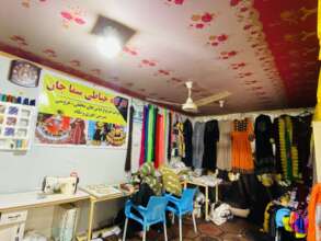 Bibi Hawa's Tailoring Shop