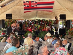 Pohoiki Event Concert