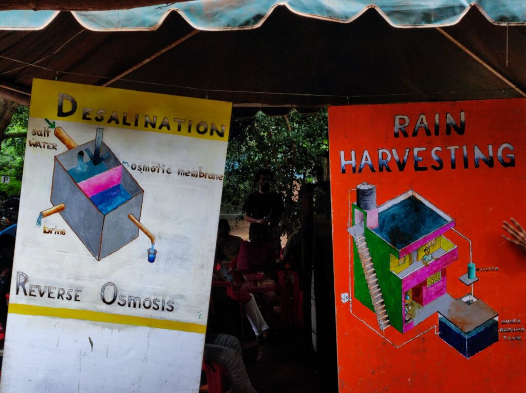 Some of the Educational Panels